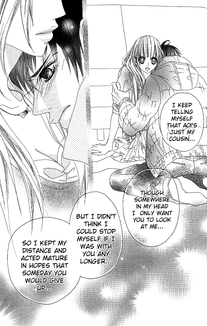 Marugoto Ore no Mono Chapter 4.2 page 48 - Chapter 4 v2 : Give Me Your Sweet Kiss