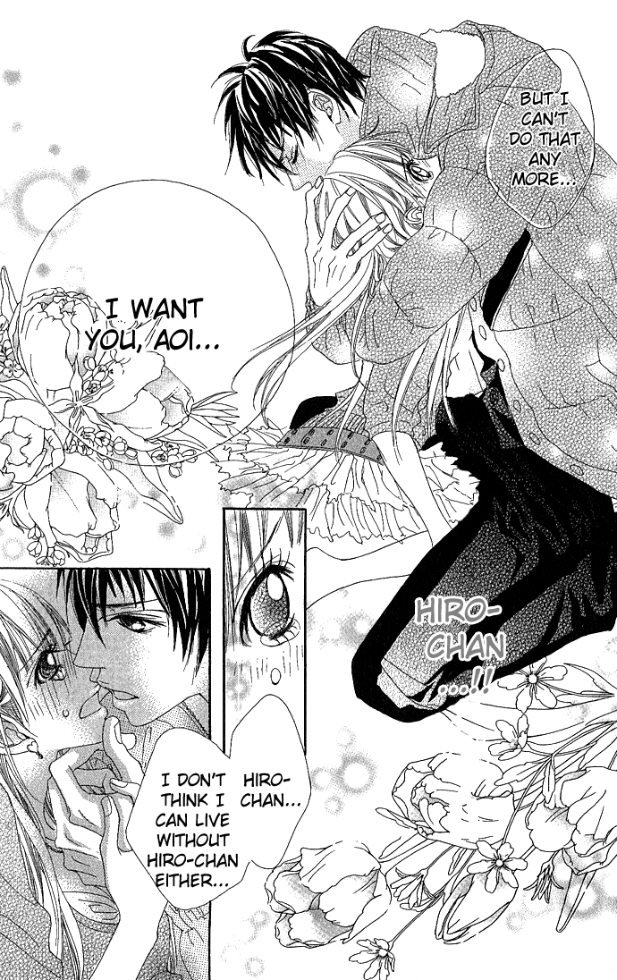 Marugoto Ore no Mono Chapter 4.2 page 49 - Chapter 4 v2 : Give Me Your Sweet Kiss