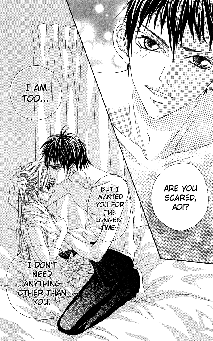 Marugoto Ore no Mono Chapter 4.2 page 51 - Chapter 4 v2 : Give Me Your Sweet Kiss