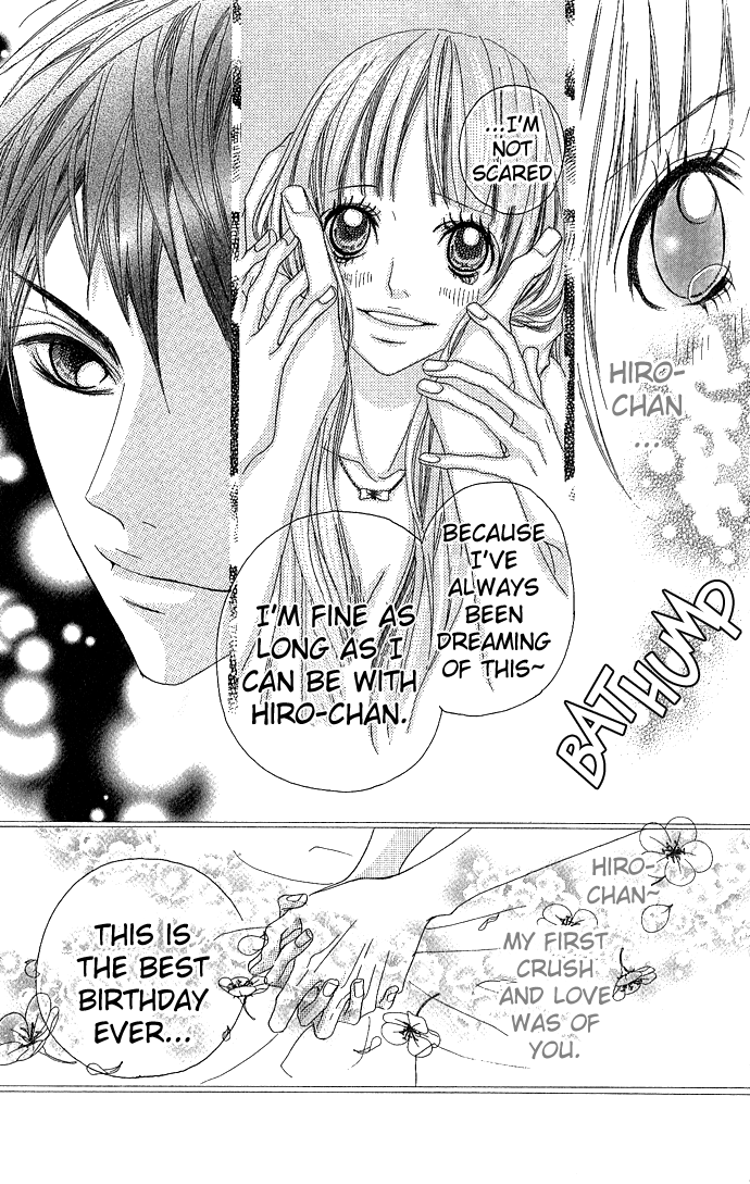 Marugoto Ore no Mono Chapter 4.2 page 52 - Chapter 4 v2 : Give Me Your Sweet Kiss