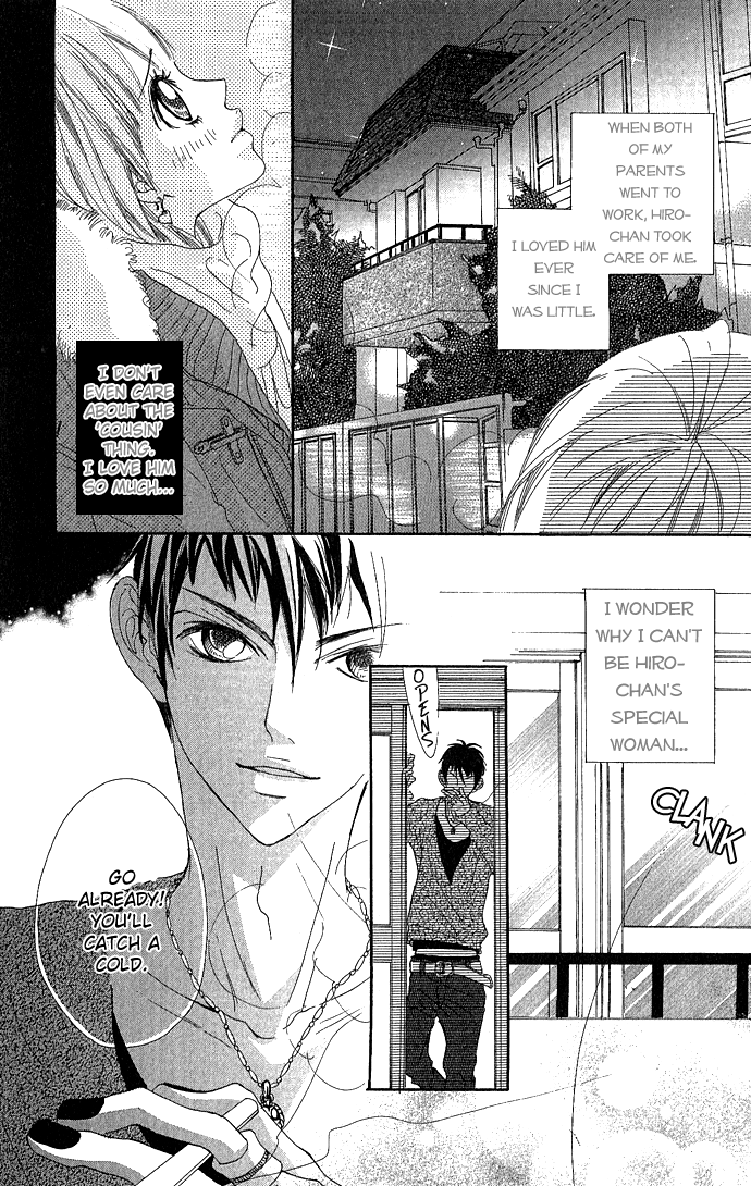 Marugoto Ore no Mono Chapter 4.2 page 8 - Chapter 4 v2 : Give Me Your Sweet Kiss