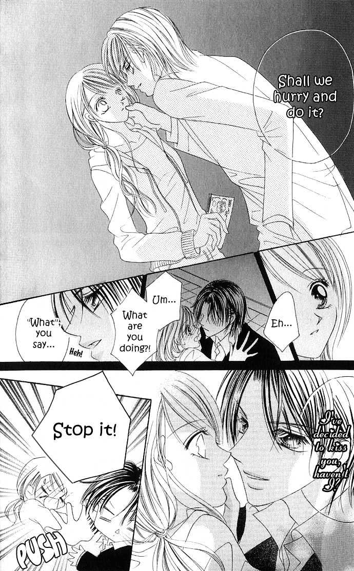 Maruhi Ren'ai Choukyou - Host Yuugi Chapter 1 page 16 - Chapter 1 : Go Until My Heart