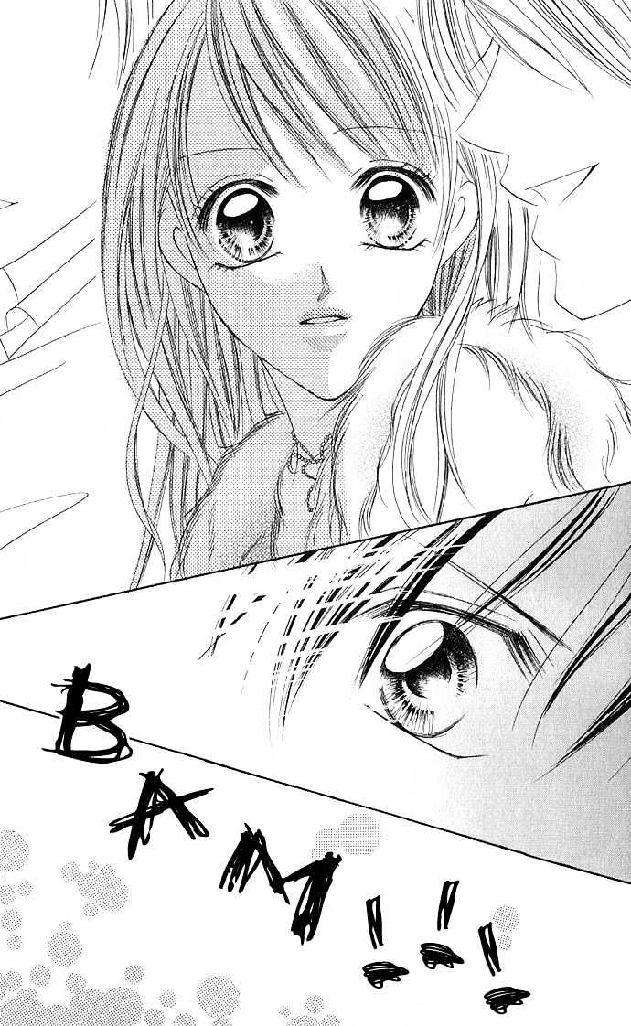 Maruhi Ren'ai Choukyou - Host Yuugi Chapter 1 page 29 - Chapter 1 : Go Until My Heart