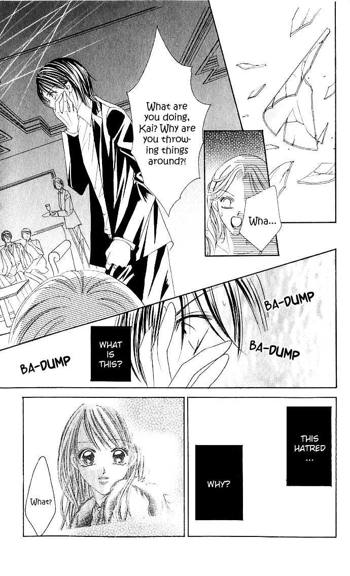 Maruhi Ren'ai Choukyou - Host Yuugi Chapter 1 page 30 - Chapter 1 : Go Until My Heart