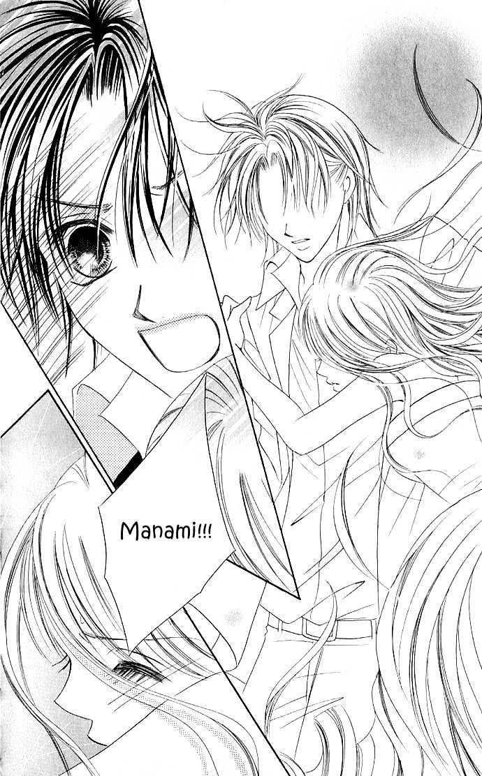 Maruhi Ren'ai Choukyou - Host Yuugi Chapter 1 page 32 - Chapter 1 : Go Until My Heart