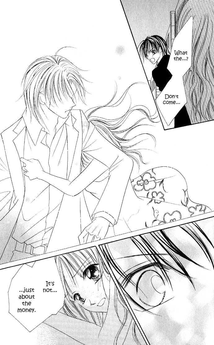 Maruhi Ren'ai Choukyou - Host Yuugi Chapter 1 page 35 - Chapter 1 : Go Until My Heart