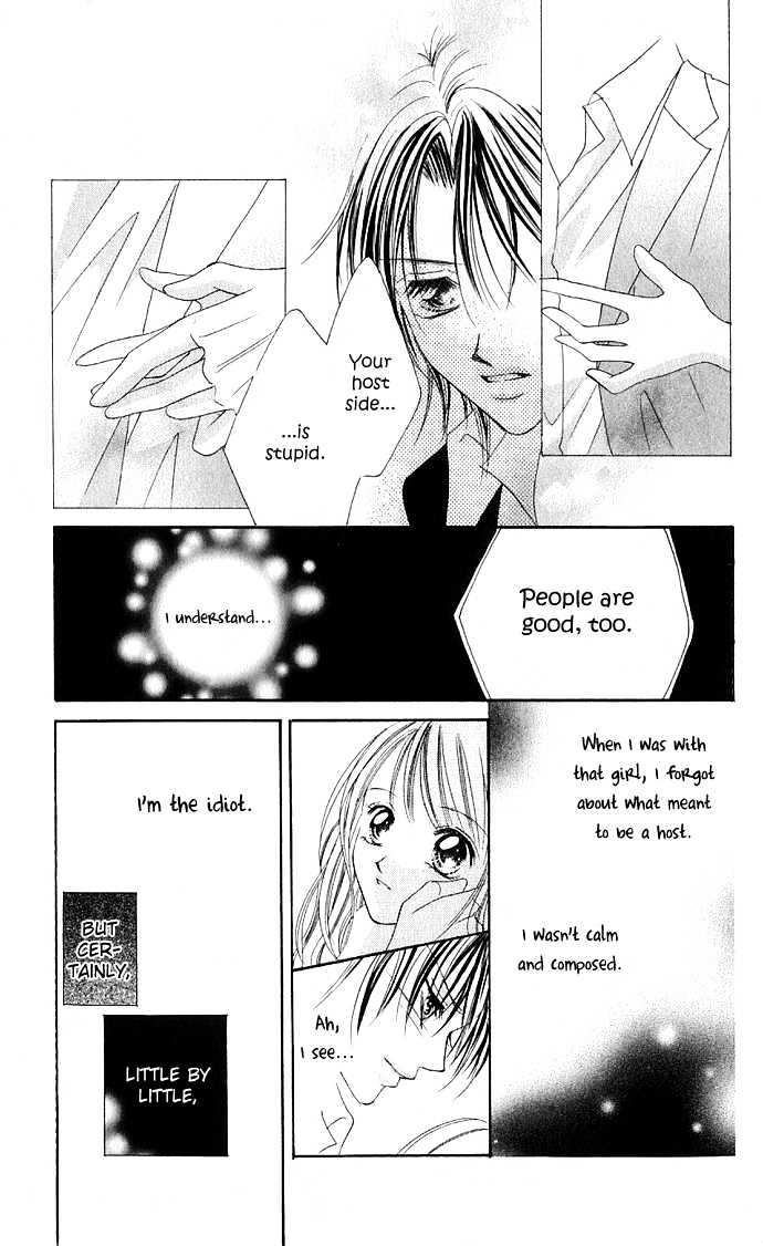 Maruhi Ren'ai Choukyou - Host Yuugi Chapter 1 page 37 - Chapter 1 : Go Until My Heart