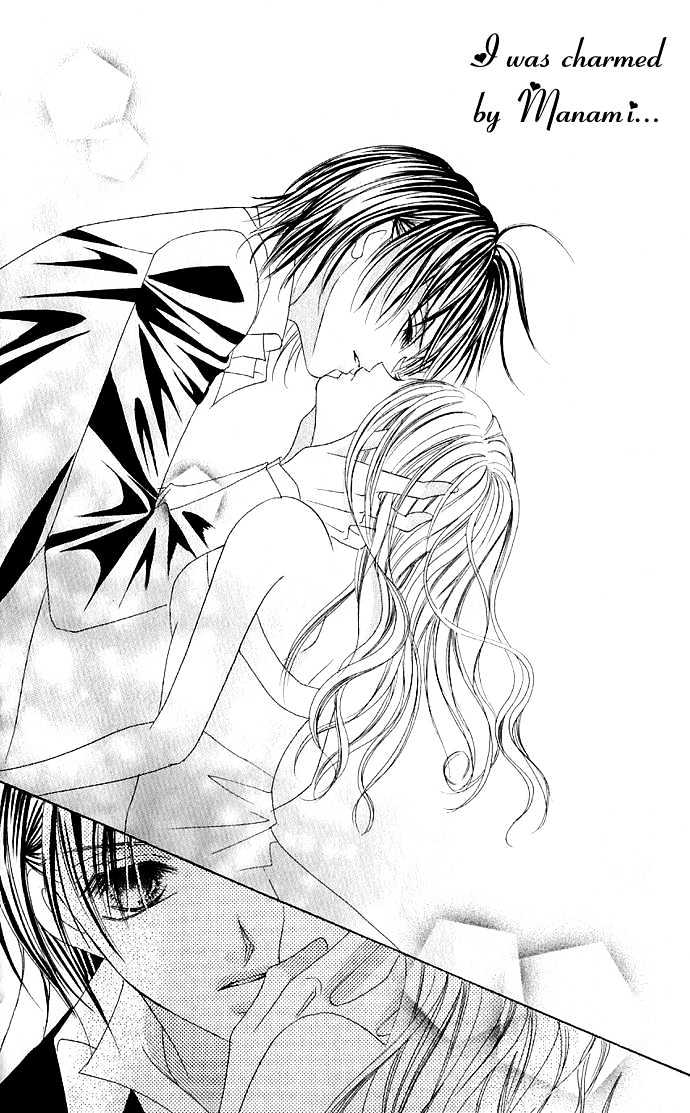 Maruhi Ren'ai Choukyou - Host Yuugi Chapter 1 page 38 - Chapter 1 : Go Until My Heart