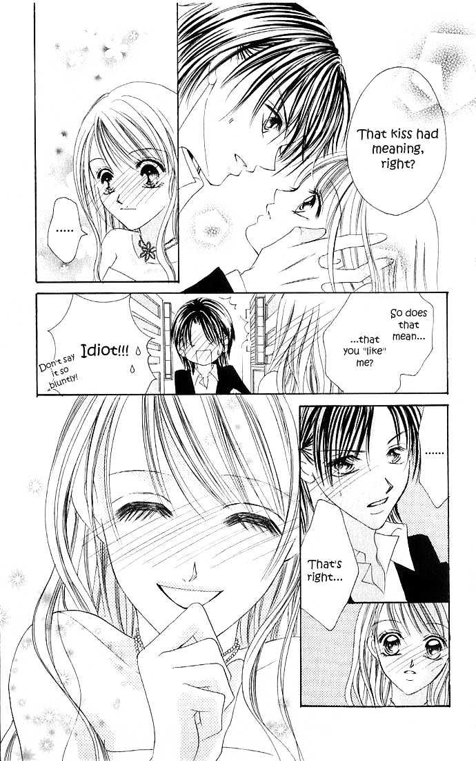 Maruhi Ren'ai Choukyou - Host Yuugi Chapter 1 page 39 - Chapter 1 : Go Until My Heart