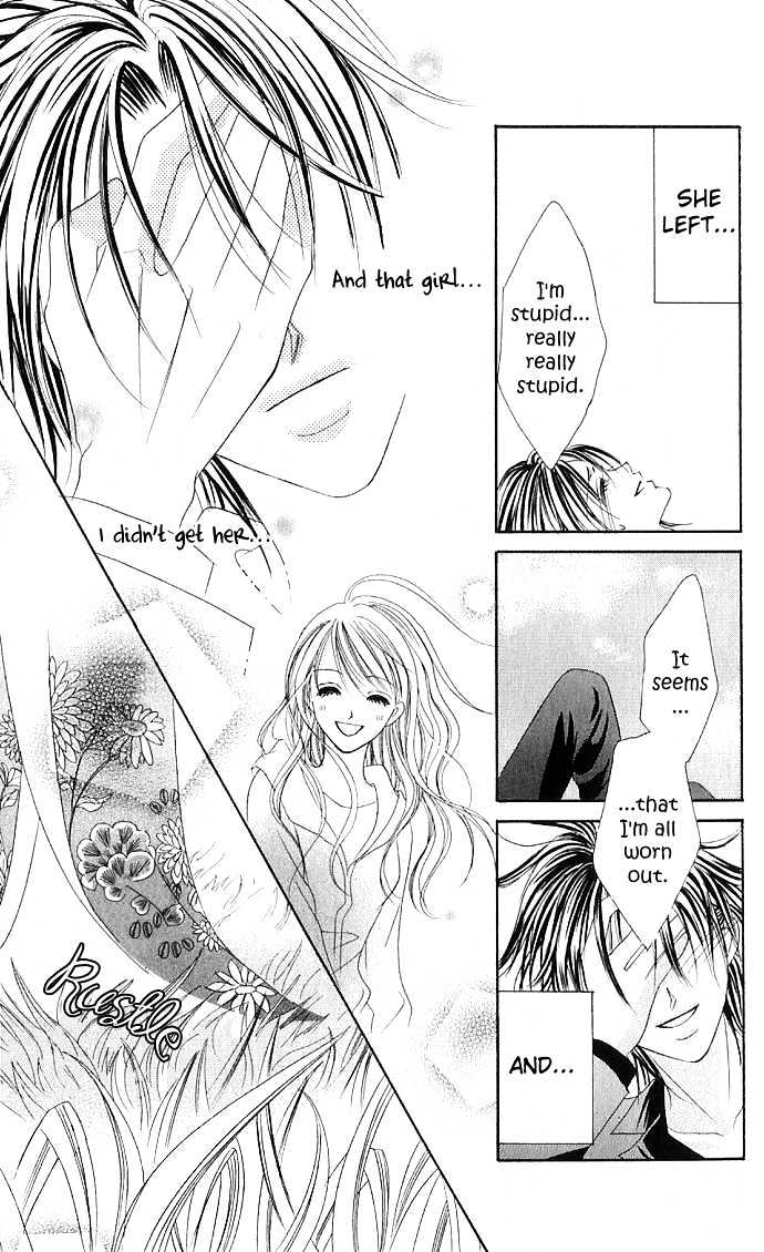 Maruhi Ren'ai Choukyou - Host Yuugi Chapter 1 page 53 - Chapter 1 : Go Until My Heart