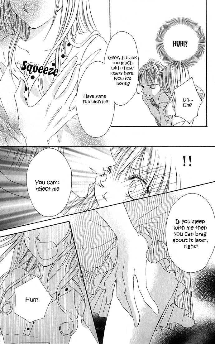 Maruhi Ren'ai Choukyou - Host Yuugi Chapter 2 page 10 - Chapter 2