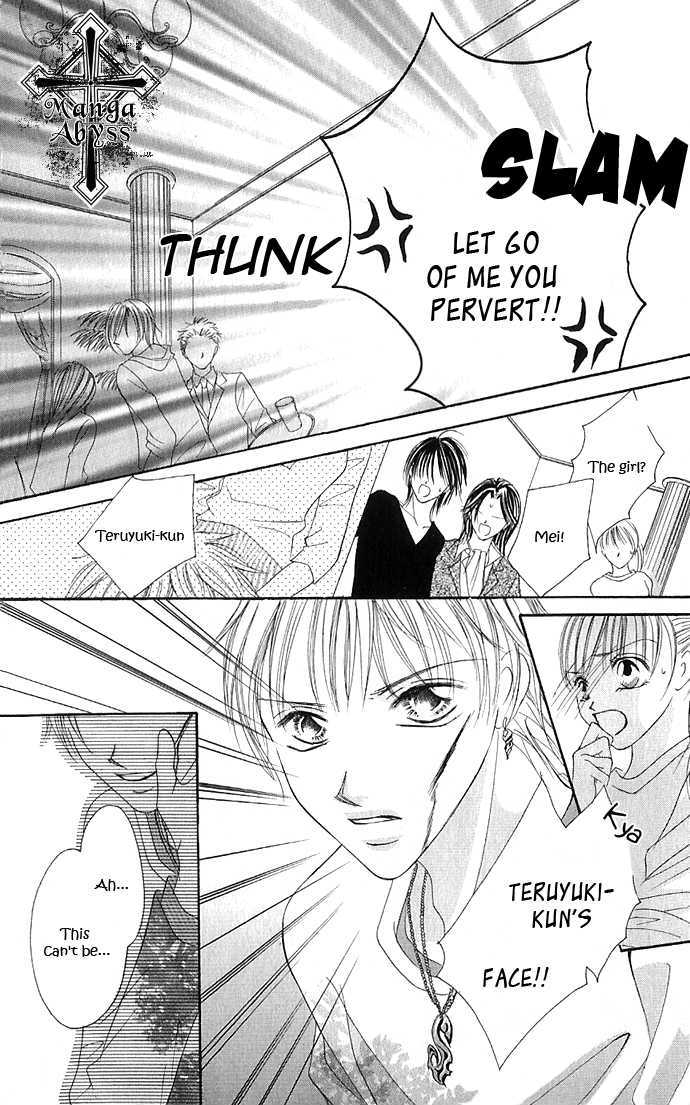 Maruhi Ren'ai Choukyou - Host Yuugi Chapter 2 page 11 - Chapter 2
