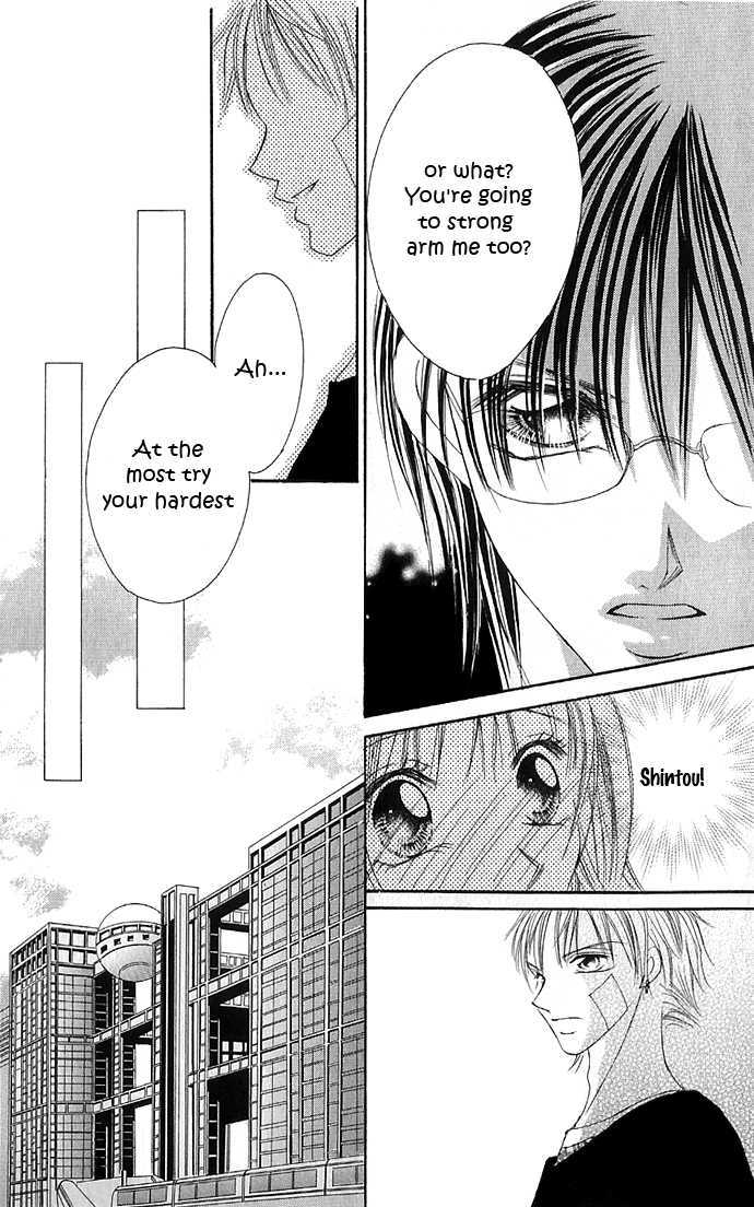 Maruhi Ren'ai Choukyou - Host Yuugi Chapter 2 page 14 - Chapter 2