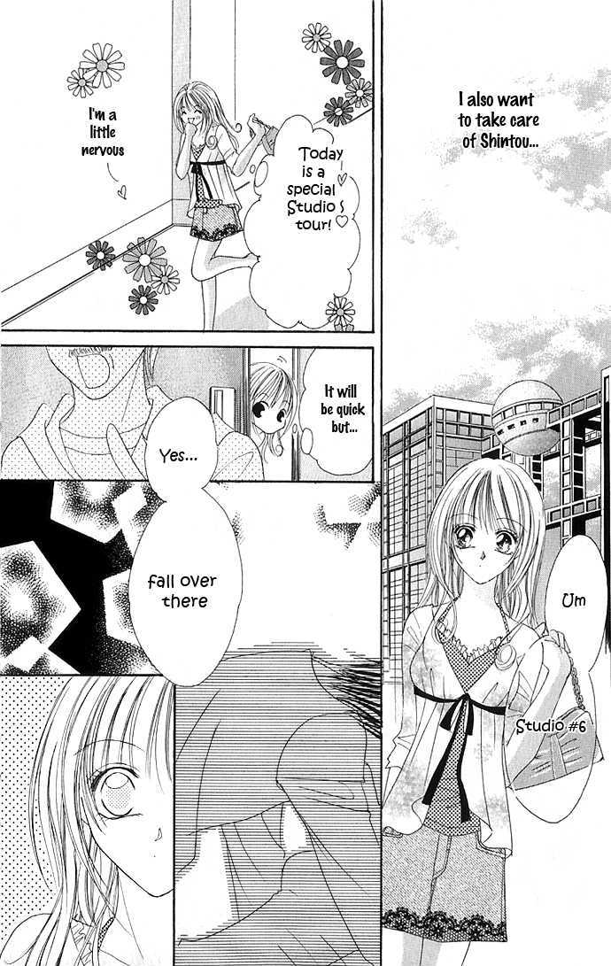 Maruhi Ren'ai Choukyou - Host Yuugi Chapter 2 page 19 - Chapter 2