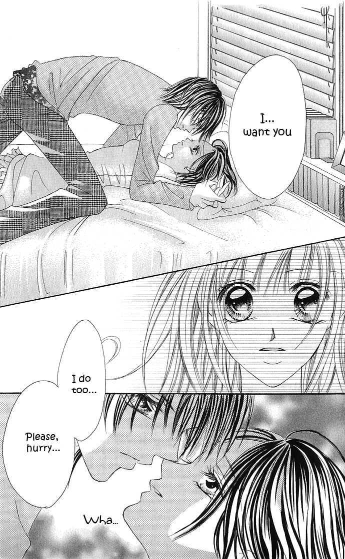 Maruhi Ren'ai Choukyou - Host Yuugi Chapter 2 page 20 - Chapter 2
