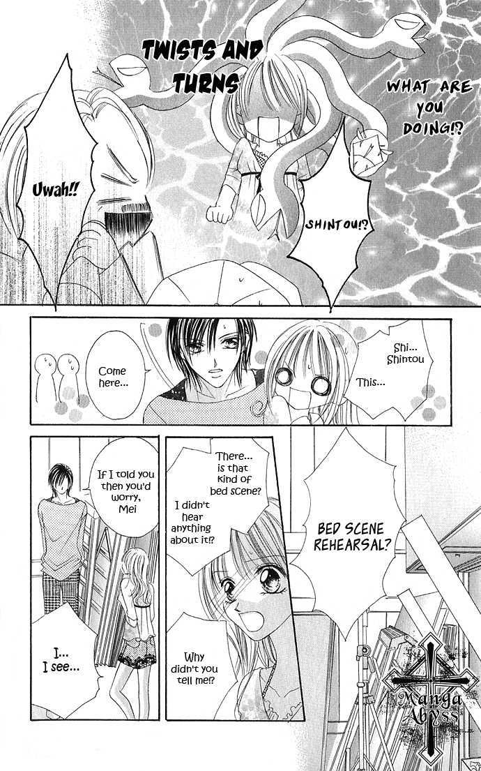 Maruhi Ren'ai Choukyou - Host Yuugi Chapter 2 page 21 - Chapter 2