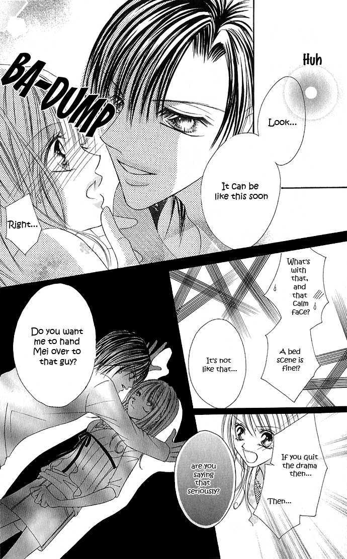 Maruhi Ren'ai Choukyou - Host Yuugi Chapter 2 page 22 - Chapter 2