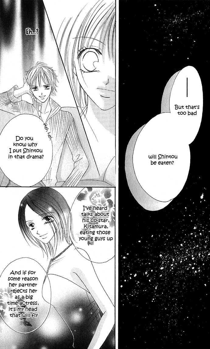 Maruhi Ren'ai Choukyou - Host Yuugi Chapter 2 page 28 - Chapter 2