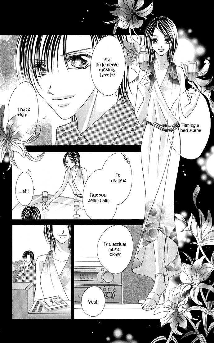 Maruhi Ren'ai Choukyou - Host Yuugi Chapter 2 page 31 - Chapter 2
