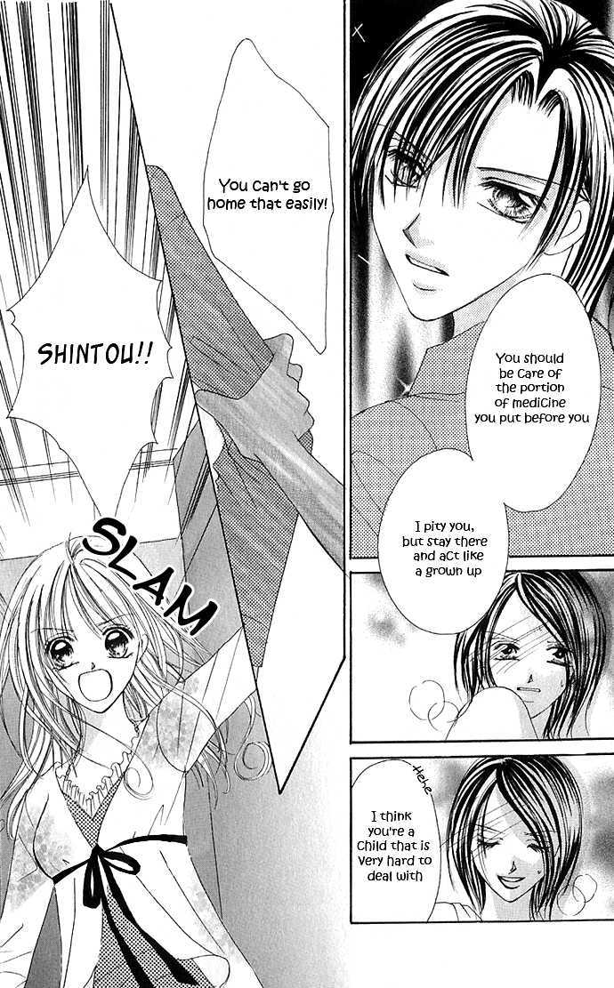 Maruhi Ren'ai Choukyou - Host Yuugi Chapter 2 page 34 - Chapter 2