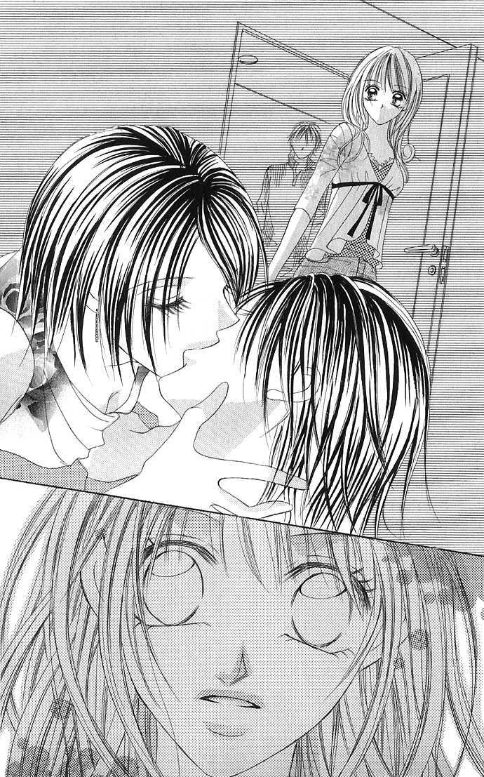 Maruhi Ren'ai Choukyou - Host Yuugi Chapter 2 page 35 - Chapter 2