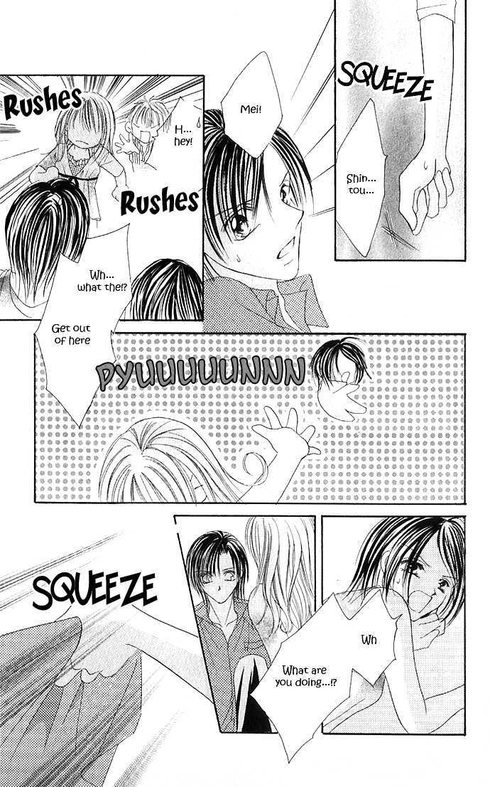Maruhi Ren'ai Choukyou - Host Yuugi Chapter 2 page 36 - Chapter 2