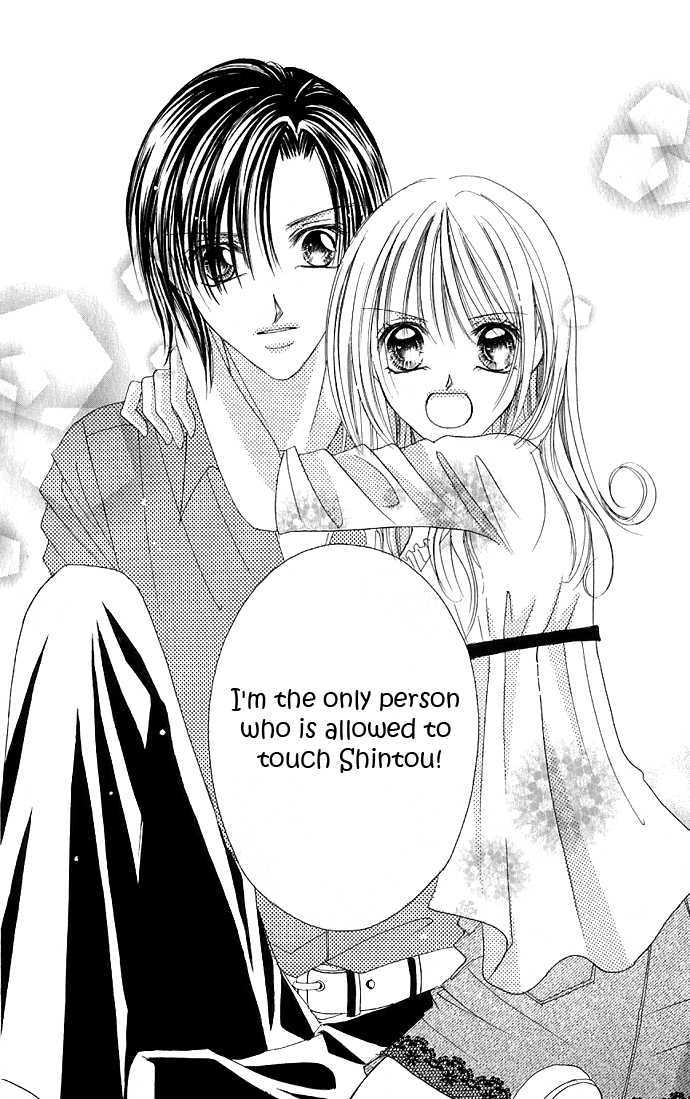 Maruhi Ren'ai Choukyou - Host Yuugi Chapter 2 page 38 - Chapter 2