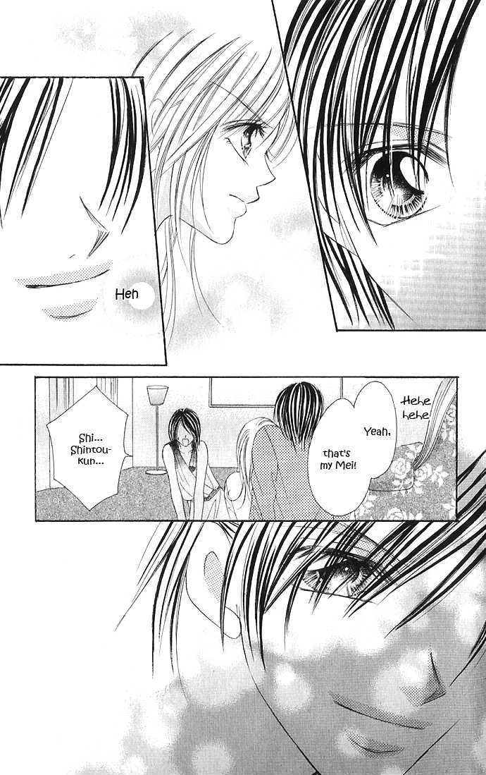 Maruhi Ren'ai Choukyou - Host Yuugi Chapter 2 page 39 - Chapter 2