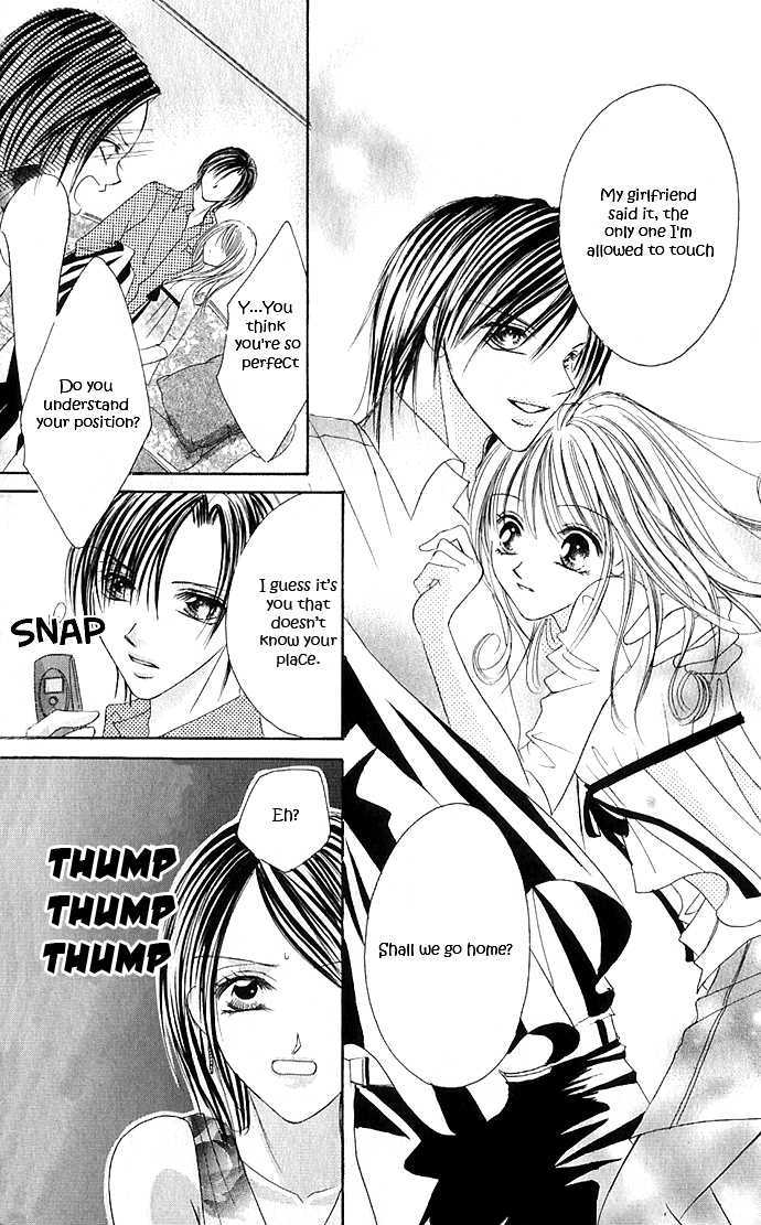 Maruhi Ren'ai Choukyou - Host Yuugi Chapter 2 page 40 - Chapter 2