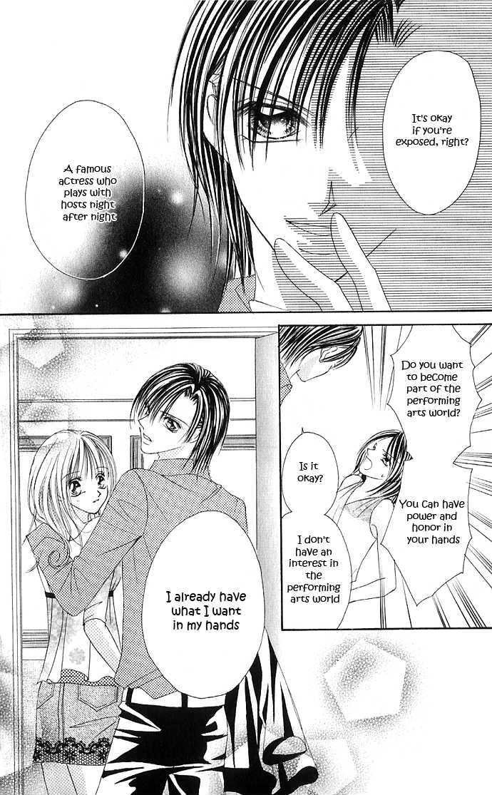 Maruhi Ren'ai Choukyou - Host Yuugi Chapter 2 page 42 - Chapter 2
