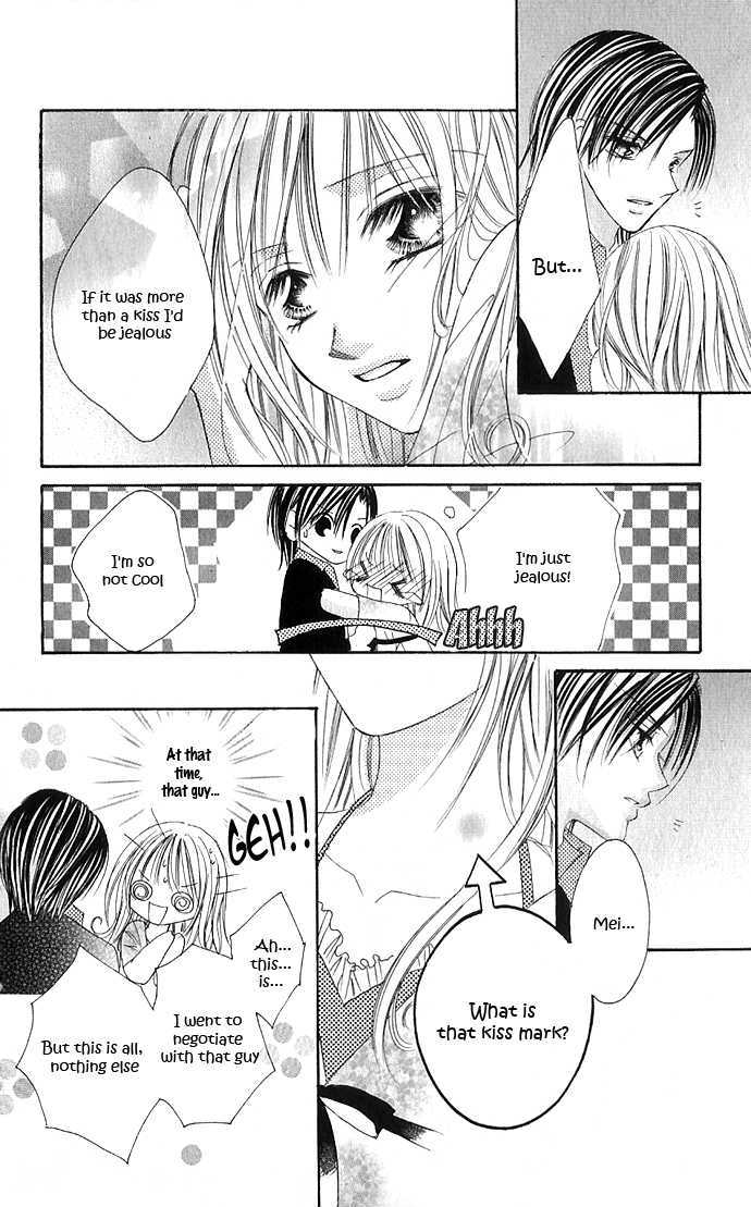 Maruhi Ren'ai Choukyou - Host Yuugi Chapter 2 page 44 - Chapter 2