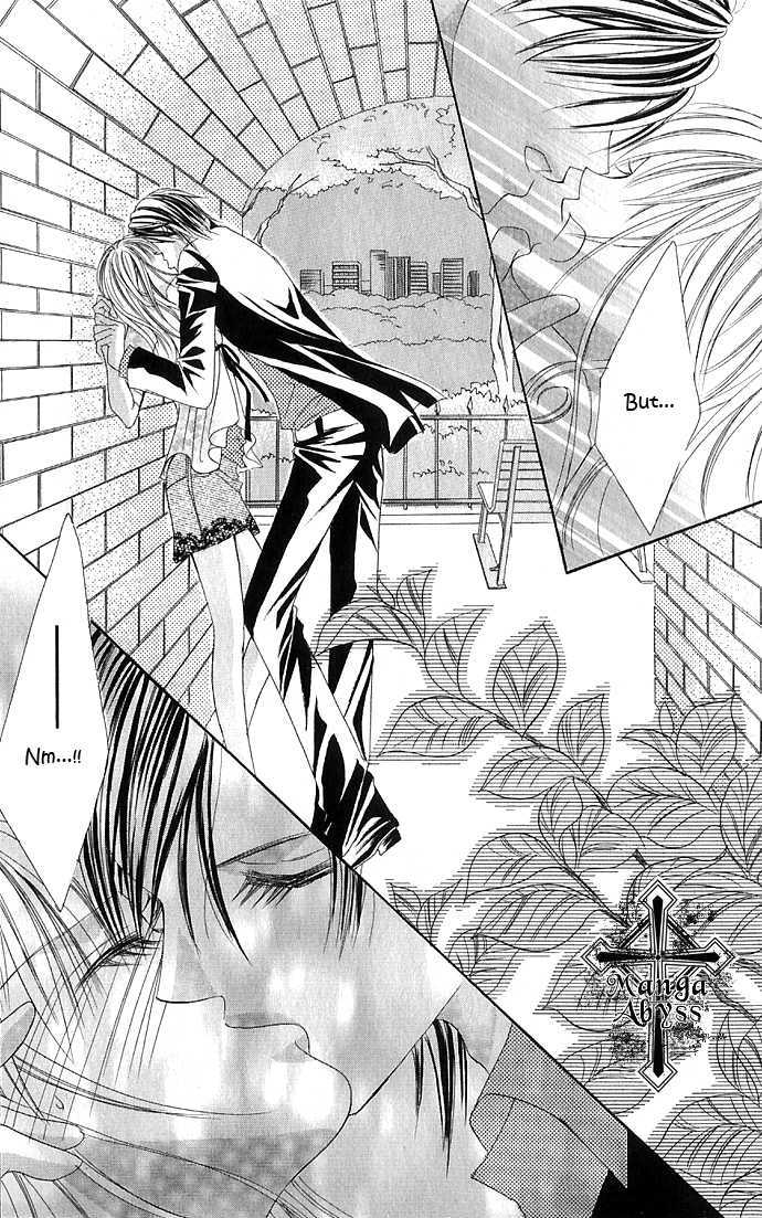 Maruhi Ren'ai Choukyou - Host Yuugi Chapter 2 page 45 - Chapter 2