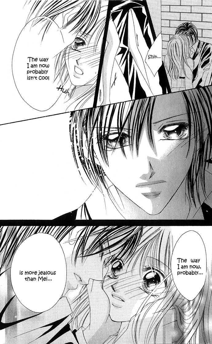 Maruhi Ren'ai Choukyou - Host Yuugi Chapter 2 page 46 - Chapter 2