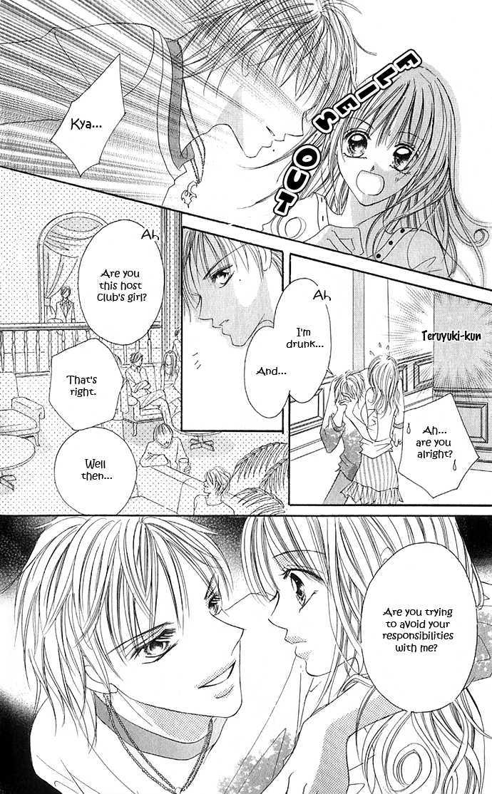 Maruhi Ren'ai Choukyou - Host Yuugi Chapter 2 page 9 - Chapter 2