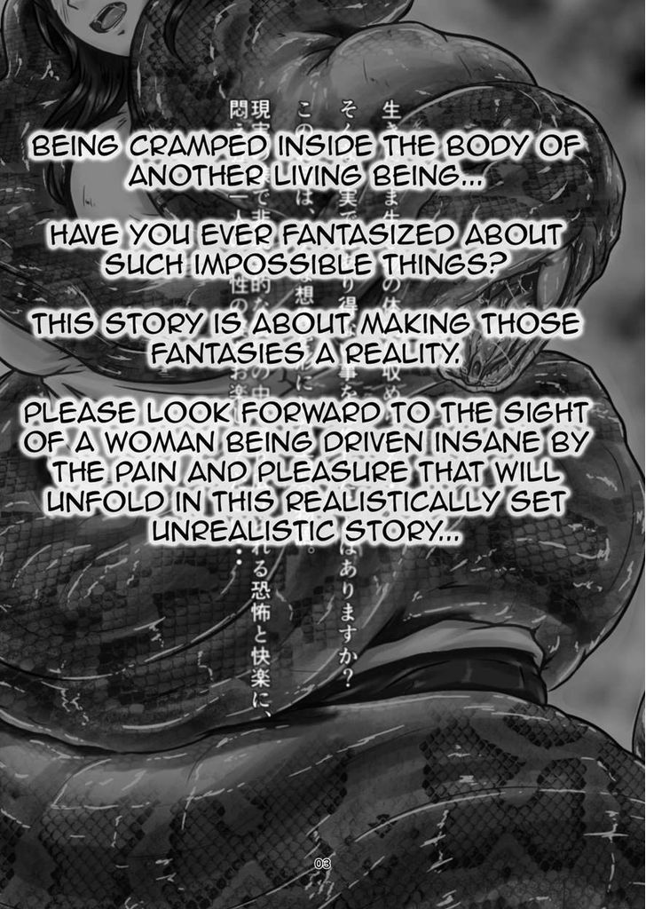 Marunomi-banashi -San- ~Daija ni Maru Nomareru~ Chapter 1 page 2 - Chapter 1