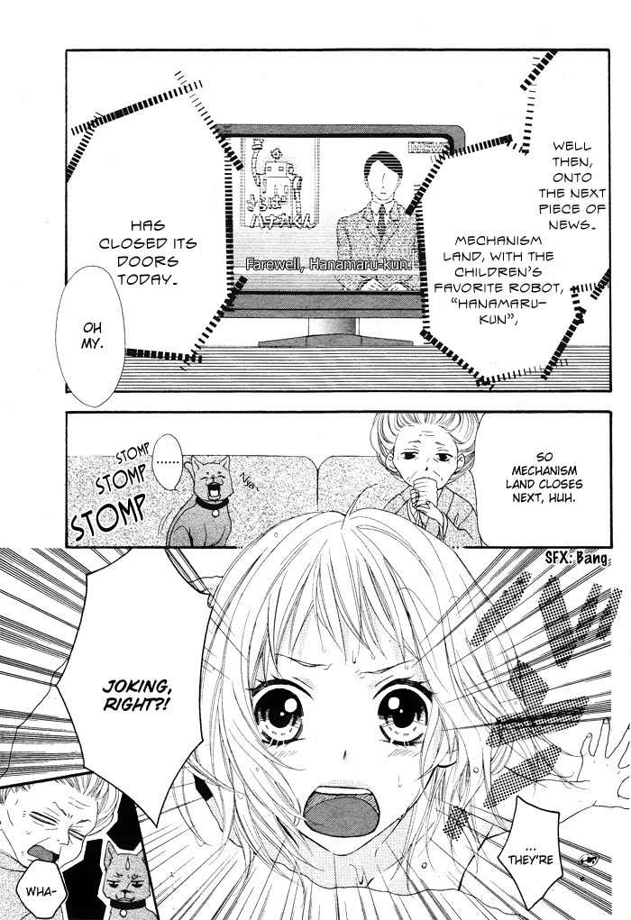 Maruoka-san Chi no Kyouikugakari Chapter 1 page 10 - Chapter 1