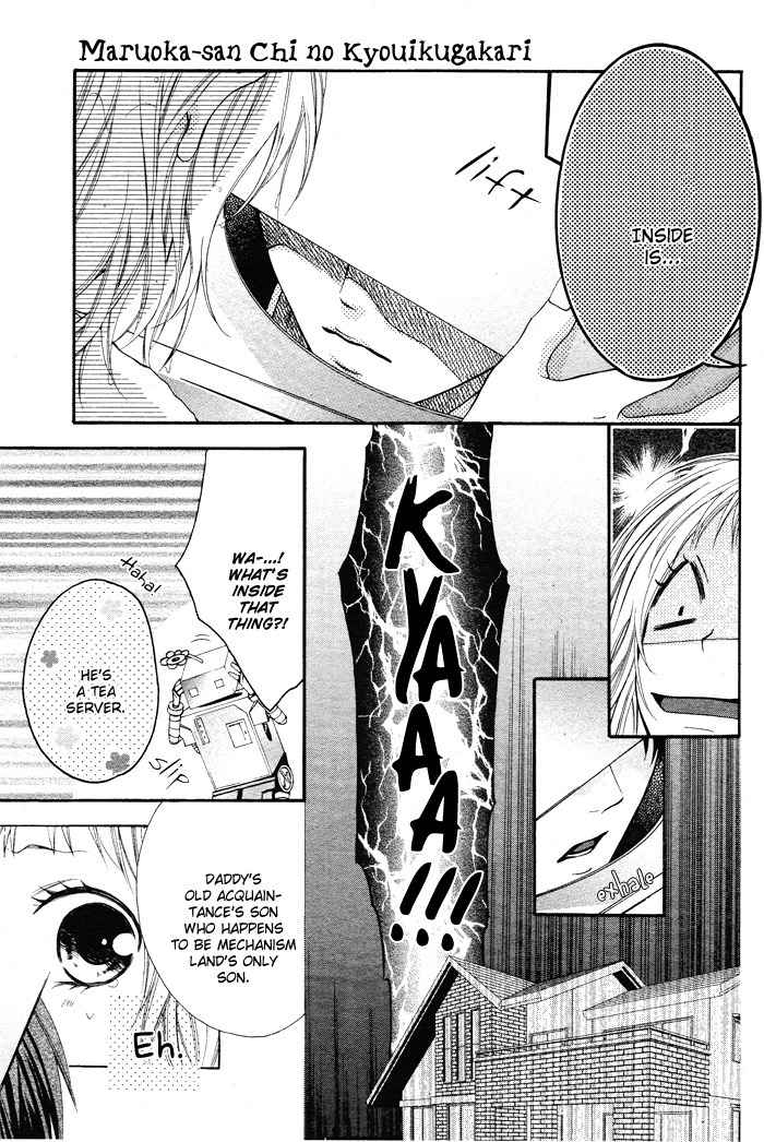 Maruoka-san Chi no Kyouikugakari Chapter 1 page 14 - Chapter 1
