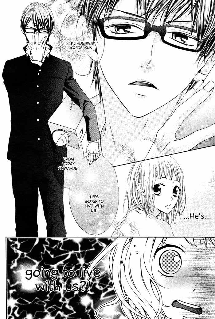Maruoka-san Chi no Kyouikugakari Chapter 1 page 15 - Chapter 1