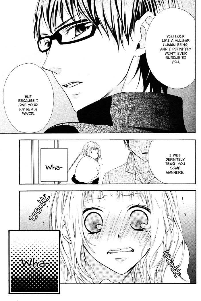 Maruoka-san Chi no Kyouikugakari Chapter 1 page 18 - Chapter 1