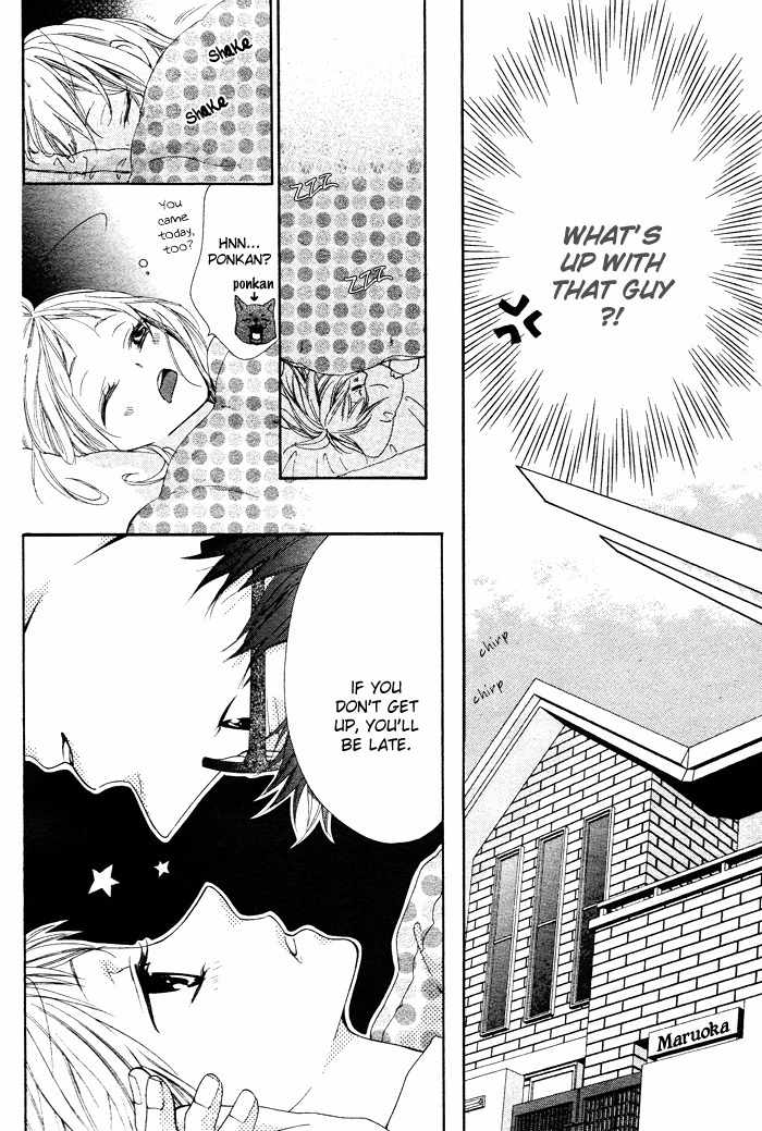 Maruoka-san Chi no Kyouikugakari Chapter 1 page 19 - Chapter 1
