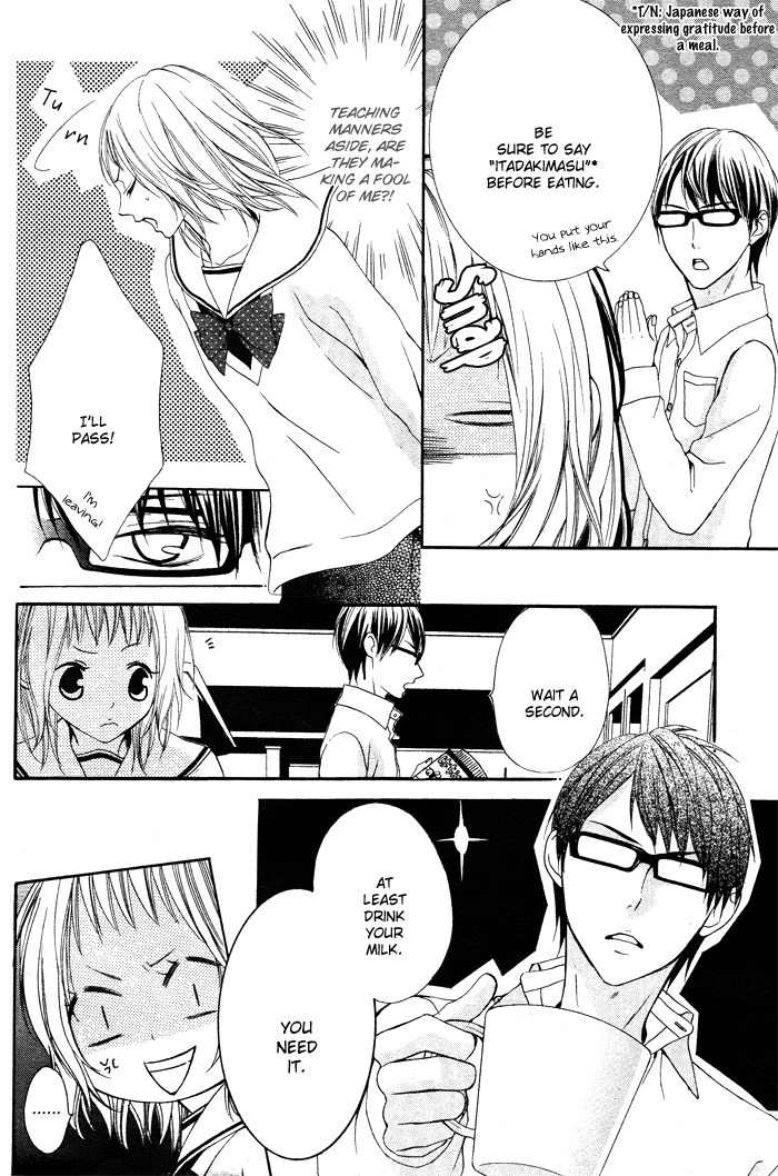 Maruoka-san Chi no Kyouikugakari Chapter 1 page 21 - Chapter 1