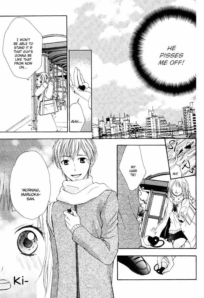 Maruoka-san Chi no Kyouikugakari Chapter 1 page 22 - Chapter 1