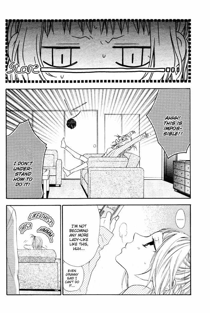 Maruoka-san Chi no Kyouikugakari Chapter 1 page 25 - Chapter 1