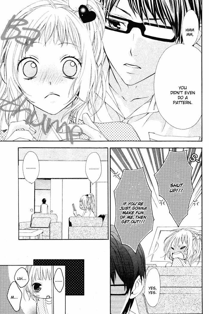 Maruoka-san Chi no Kyouikugakari Chapter 1 page 26 - Chapter 1