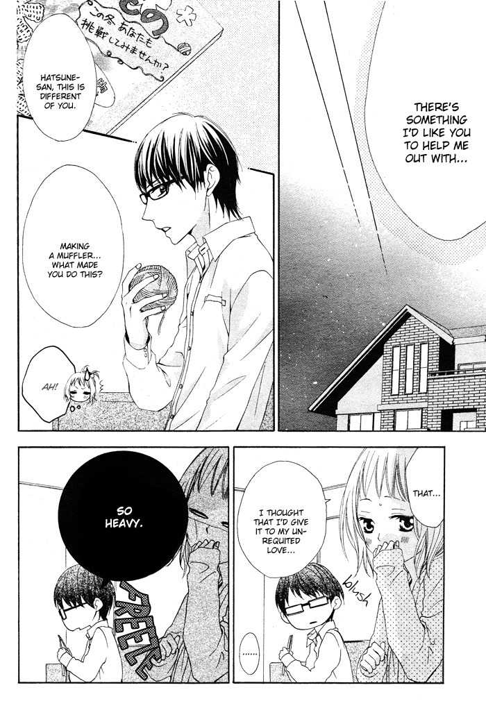 Maruoka-san Chi no Kyouikugakari Chapter 1 page 27 - Chapter 1