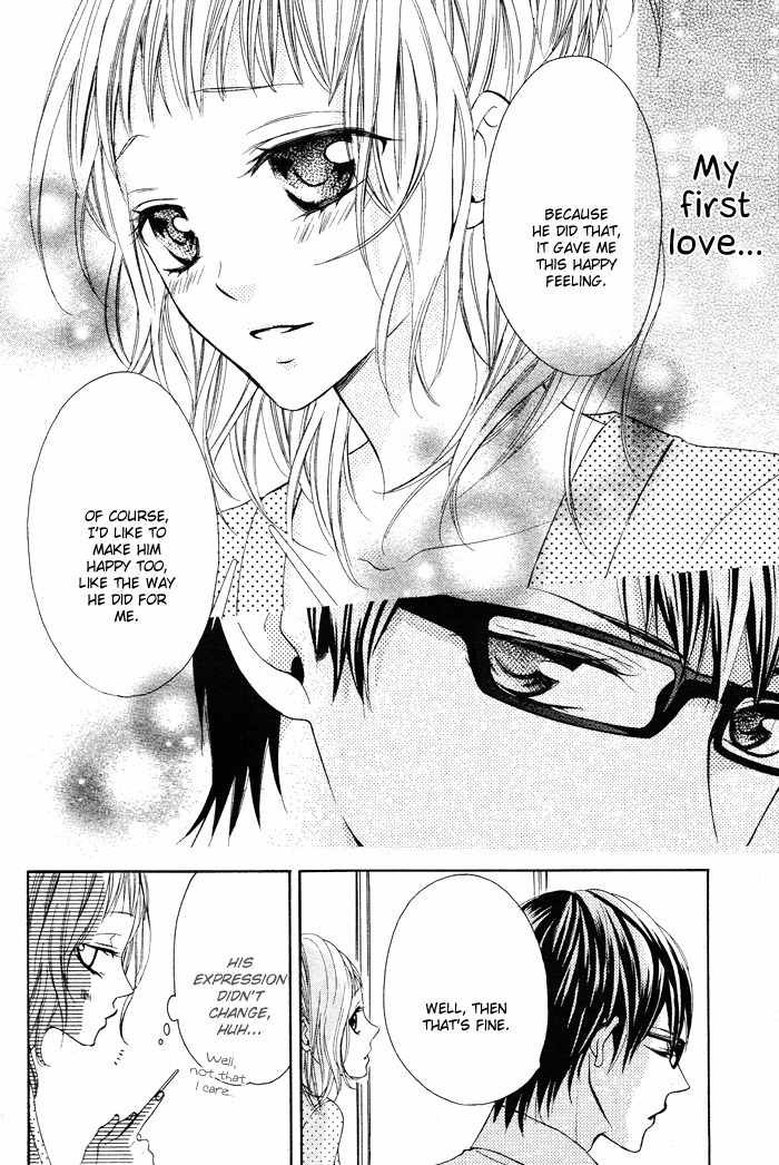 Maruoka-san Chi no Kyouikugakari Chapter 1 page 29 - Chapter 1