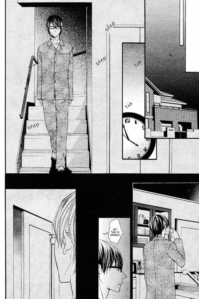 Maruoka-san Chi no Kyouikugakari Chapter 1 page 31 - Chapter 1
