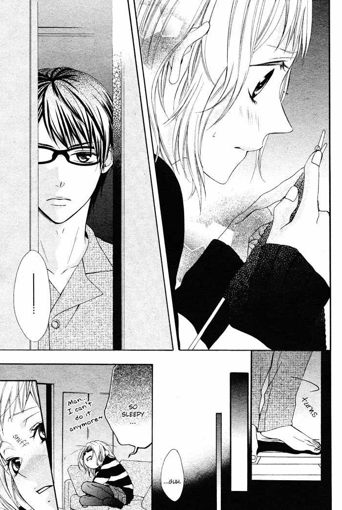 Maruoka-san Chi no Kyouikugakari Chapter 1 page 32 - Chapter 1