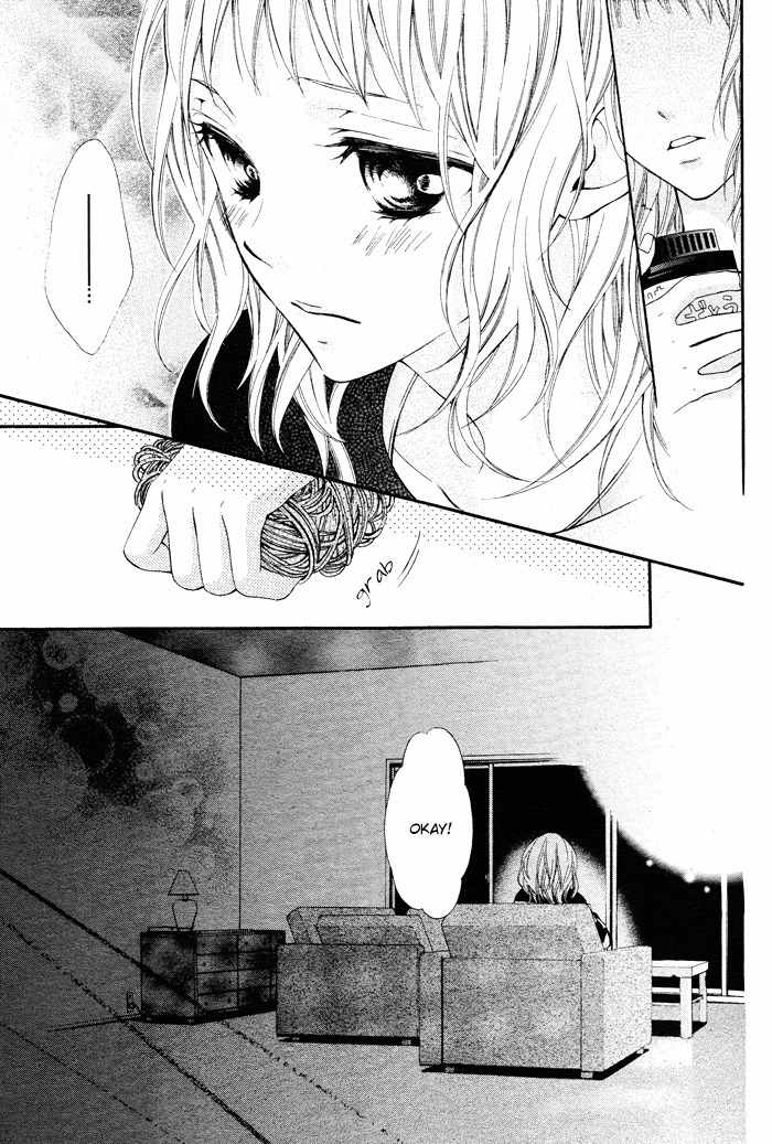 Maruoka-san Chi no Kyouikugakari Chapter 1 page 34 - Chapter 1