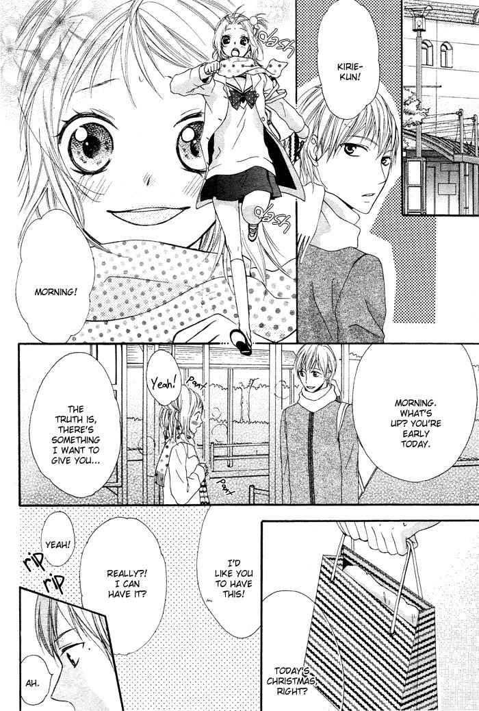 Maruoka-san Chi no Kyouikugakari Chapter 1 page 35 - Chapter 1